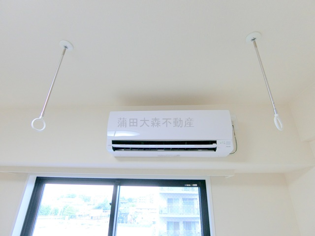 スプレスター大森山王の設備|エアコン　室内物干し