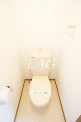【トイレ】 | ハピネス蒲田 | トイレです。