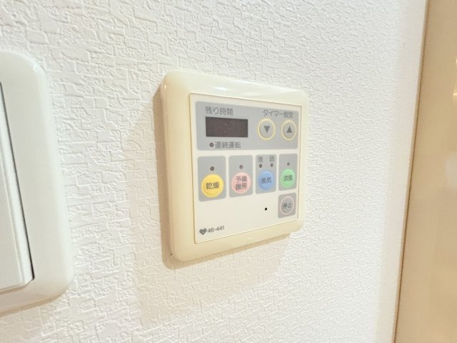 ライオンズマンション三国本町の設備