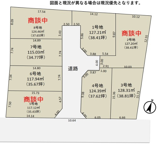 松江海岸まで徒歩1分の立地　松江　新築8区画　6号棟の区画図