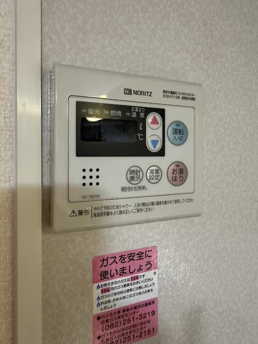 ウィルコート東雲の設備
