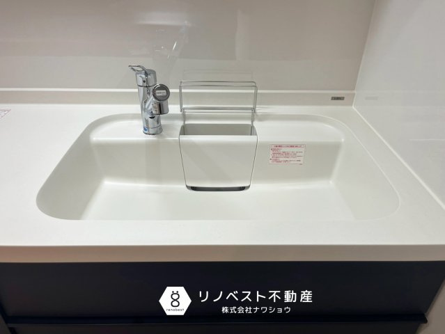 シャルム小阪壱番館のキッチン|【リノベスト不動産】弊社では売却のご相談も受付中！まずは一度ご相談ください♪
