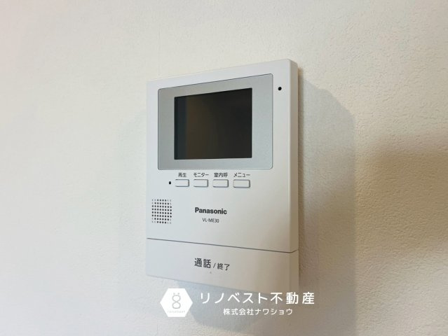 シャルム小阪壱番館のセキュリティ|【リノベスト不動産】女性スタッフ・男性スタッフ共に活躍中！
