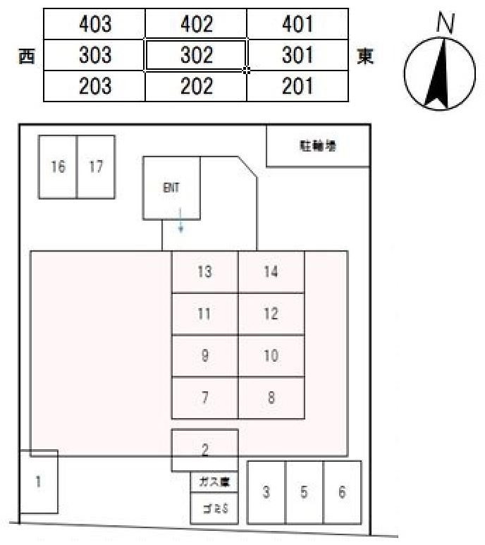 エ・アロールの駐車場