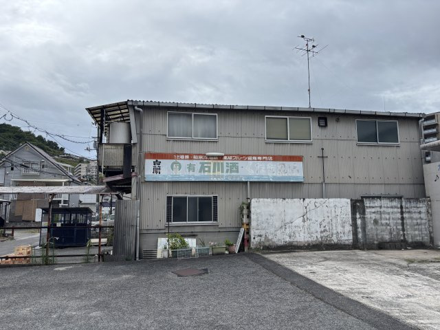 尾道市　倉庫の外観
