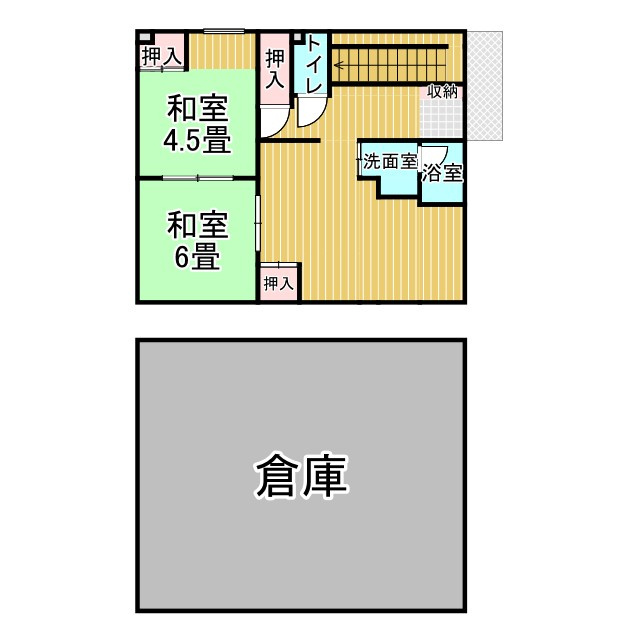 尾道市　倉庫