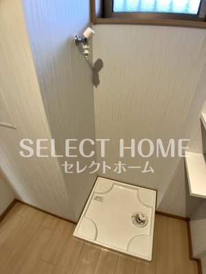 【設備】 | センチュリアン・フラット | 同型タイプ