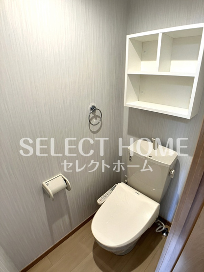 【トイレ】 | センチュリアン・フラット | トイレもきれいです同型タイプ