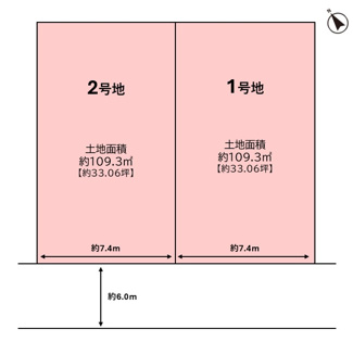 【区画図】 | 高槻市東上牧3丁目　売土地