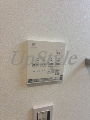 【設備】 | アーベインテラスお花茶屋