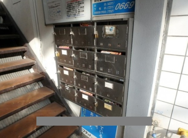 【設備】 | S60395-二軒茶屋ﾏﾝｼｮﾝA棟・B棟
