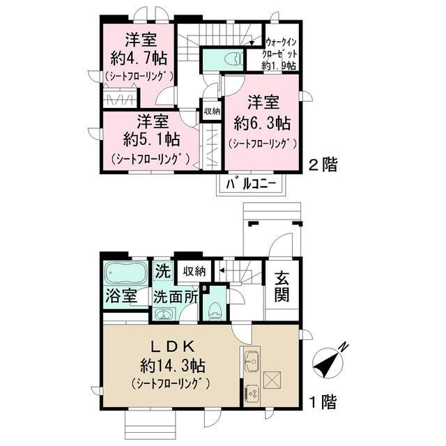 浦和区本太１丁目戸建の画像