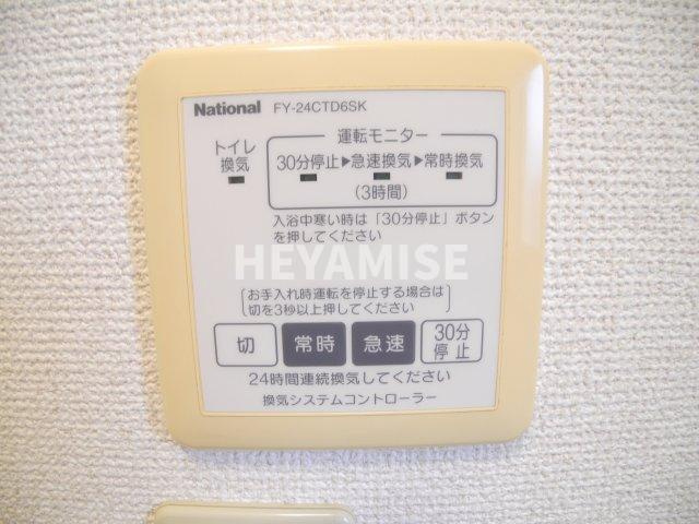 フレンドヒルの設備|※別号室、現況優先※