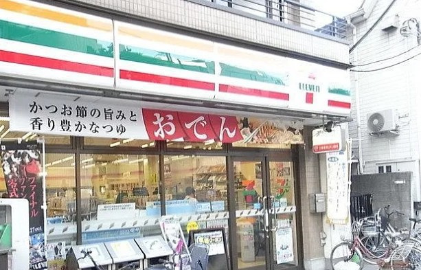 パークアクシス赤塚の周辺