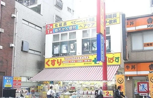 パークアクシス赤塚の周辺