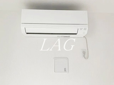 【設備】 | フルール | エアコンです。