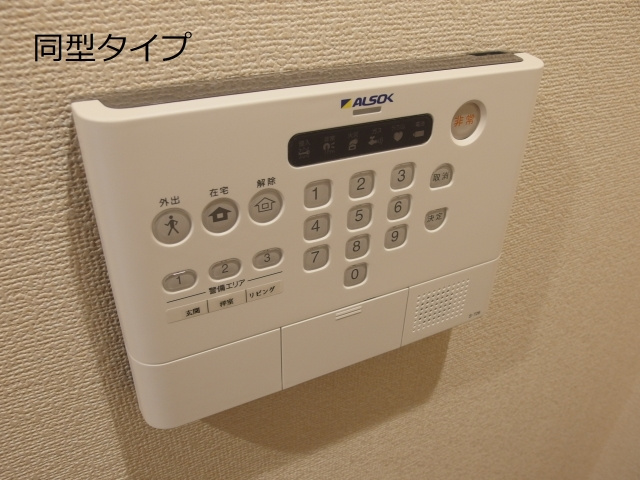 Ｄ－ｒｏｏｍ北本郷のセキュリティ