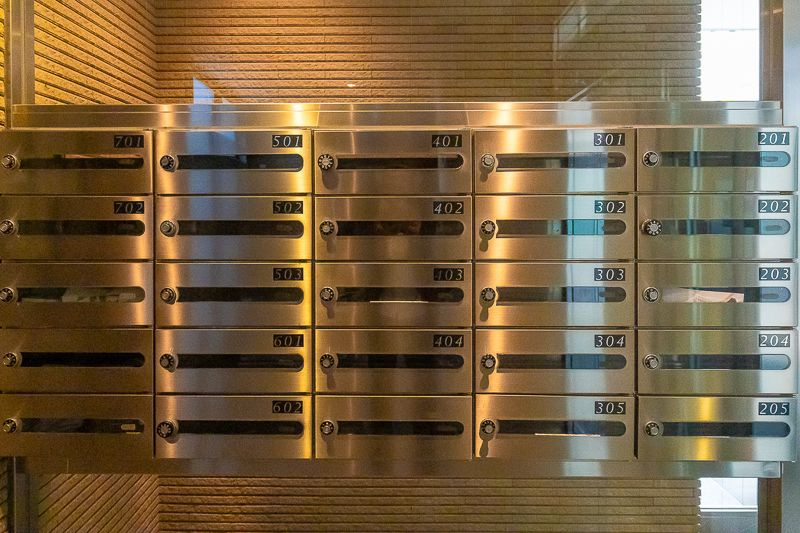 パーク・ノヴァ柏のその他共用部分|集合ポストです