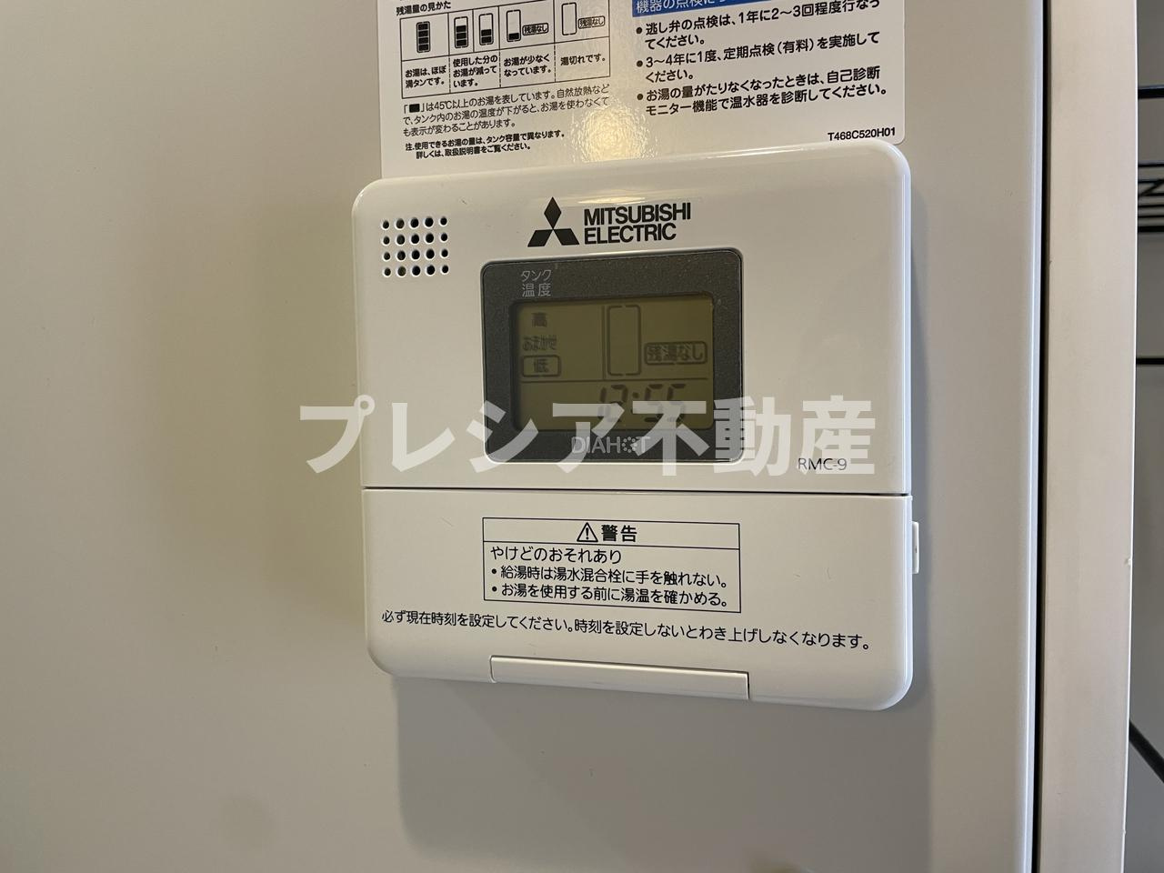 パルメーラ甲子園口の設備