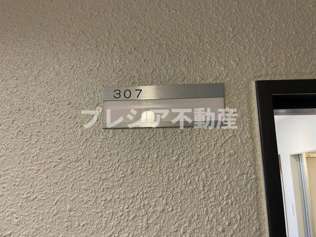 パルメーラ甲子園口の設備