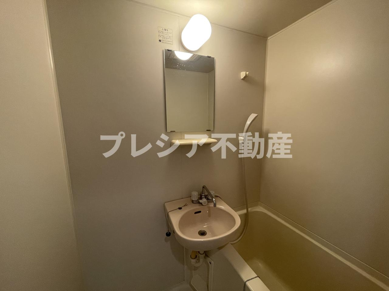 パルメーラ甲子園口の洗面所
