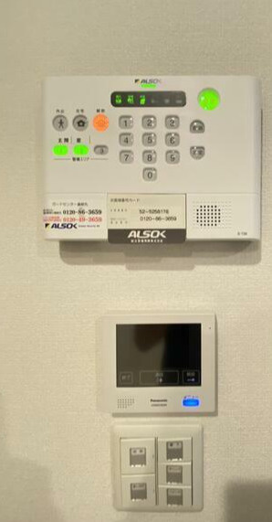 グランテリア淺野のセキュリティ|セコム、TVモニターフォン