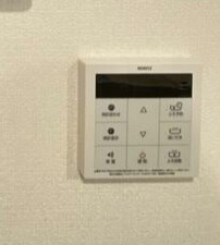 グランテリア淺野の設備|追焚機能