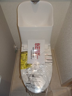 【トイレ】 | 川西市向陽台3丁目11の36　新築一戸建て