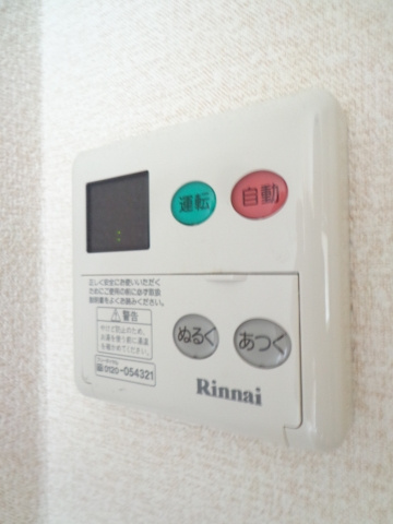【設備】 | ブランテール　B