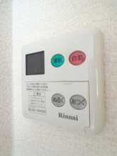 【設備】 | ブランテール　B