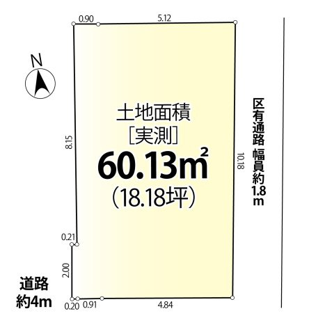 【土地図】 | 杉並区西荻北2丁目　建築条件付売地 | 建築条件無も相談可