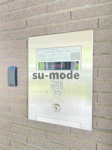 【設備】 | 山崎マンション13