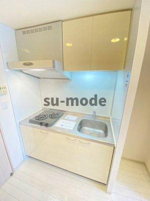 【キッチン】 | 山崎マンション13