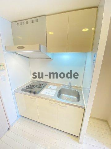 【キッチン】 | 山崎マンション13