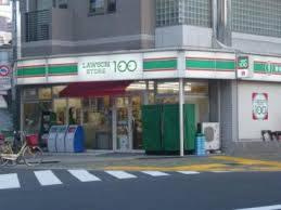 【周辺】 | ラステュディオ押上 | ローソンストア１００…まで105m