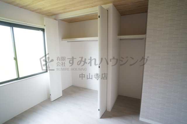 センターフィールド宝塚Ⅰの収納