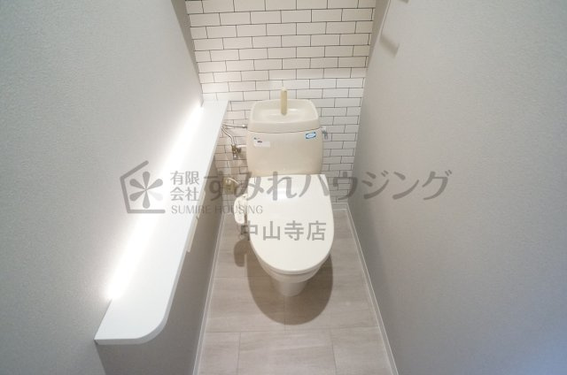 センターフィールド宝塚Ⅰのトイレ