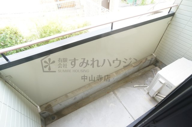 センターフィールド宝塚Ⅰのバルコニー