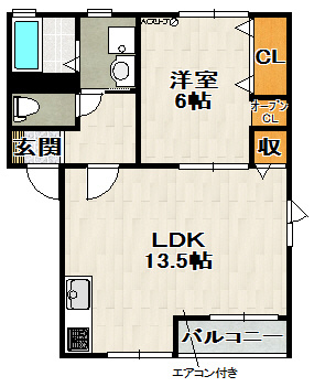 センターフィールド宝塚Ⅰの間取り