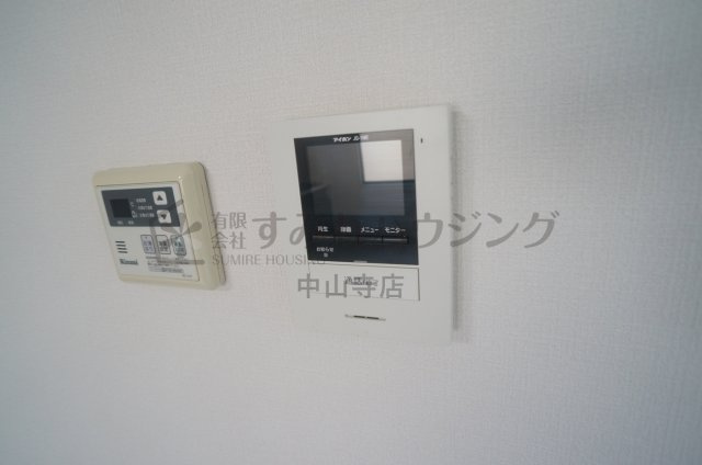 センターフィールド宝塚Ⅰのセキュリティ