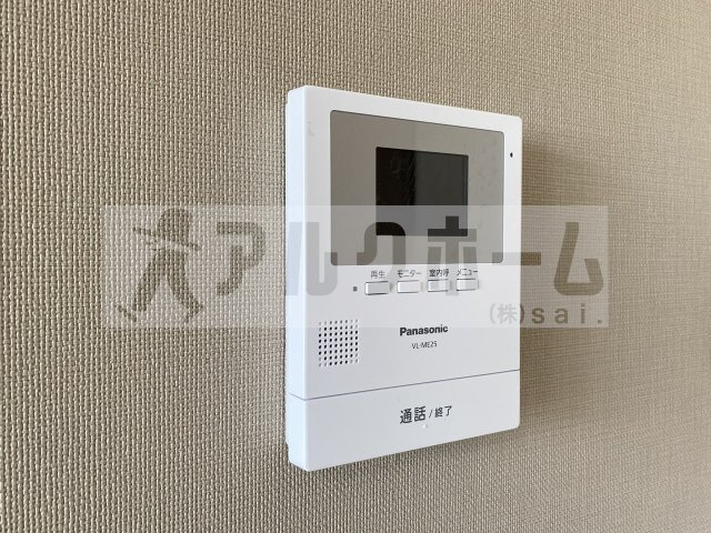 プランドール国分のセキュリティ