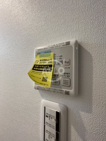 WIN玉出Ⅱの設備|WIN玉出Ⅱ　浴室乾燥機