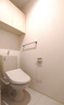 サフィールのトイレ|ゆったりとした空間のトイレです