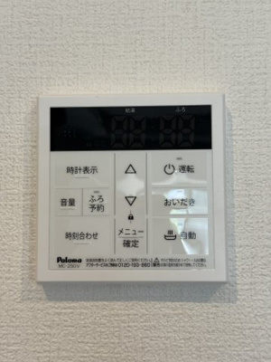 【設備】 | FREEDOM residence堺寺地町