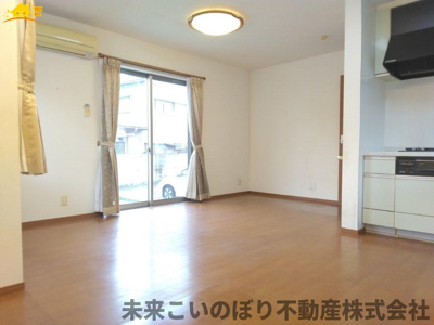 【居間・リビング】 | 加須市久下５丁目中古戸建て