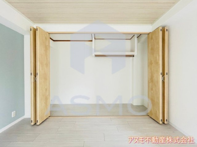【収納】 | ダイヤモンドパレス