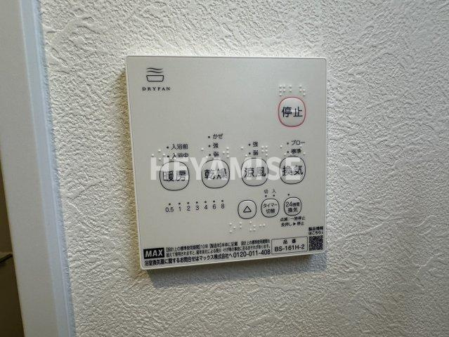 ヴィオラ西郷のその他