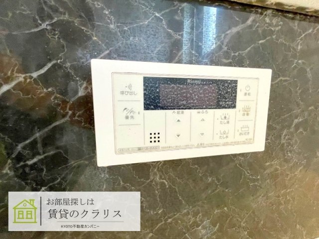 ES-Grande京都長岡天神（エスグランデ）