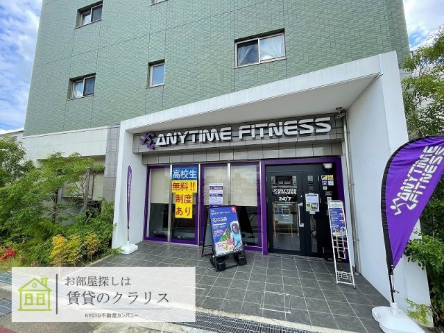 ES-Grande京都長岡天神（エスグランデ）
