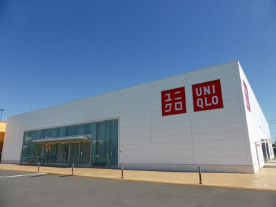 【周辺】 | ヴェゼル | ユニクロ フォルテ深谷店まで750m